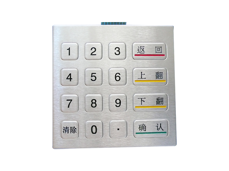 關(guān)于工業(yè)金屬鍵盤生產(chǎn)時產(chǎn)品質(zhì)量頻繁出現(xiàn)問題怎么辦呢？